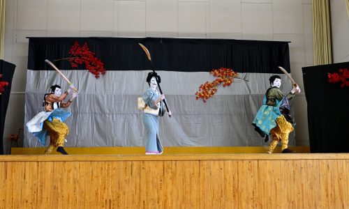 2024年船踊り「紅葉狩り」鬼女たちとの戦い③