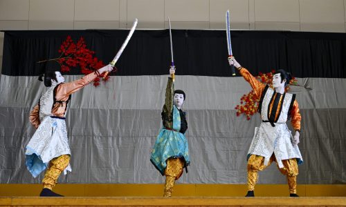 2024年船踊り「紅葉狩り」勝利を山の守に感謝する平維茂たち